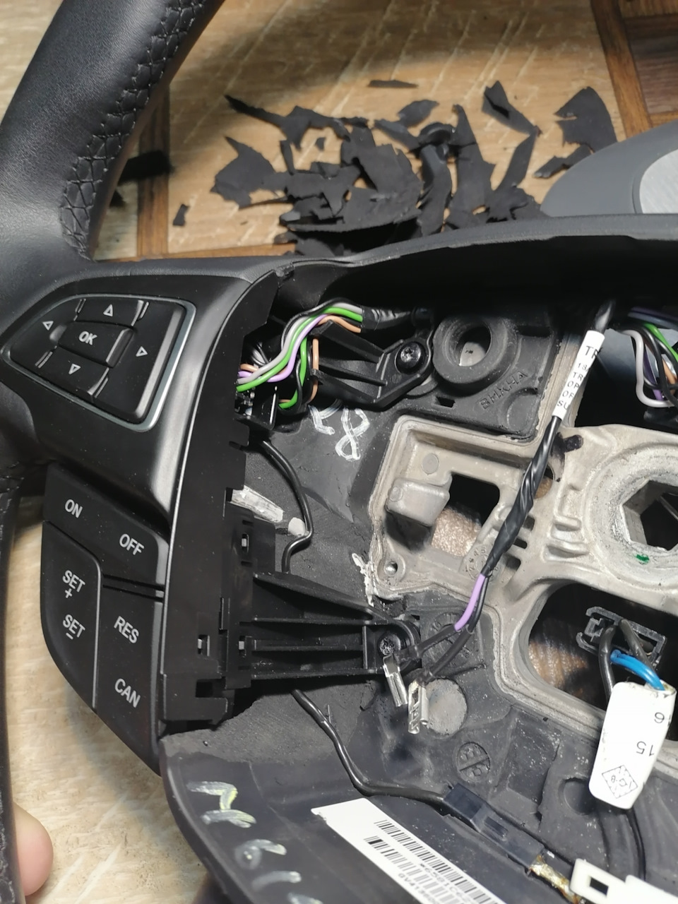 Круиз контроль Куга 2017 — Ford Kuga (2G), 2,5 л, 2017 года ...