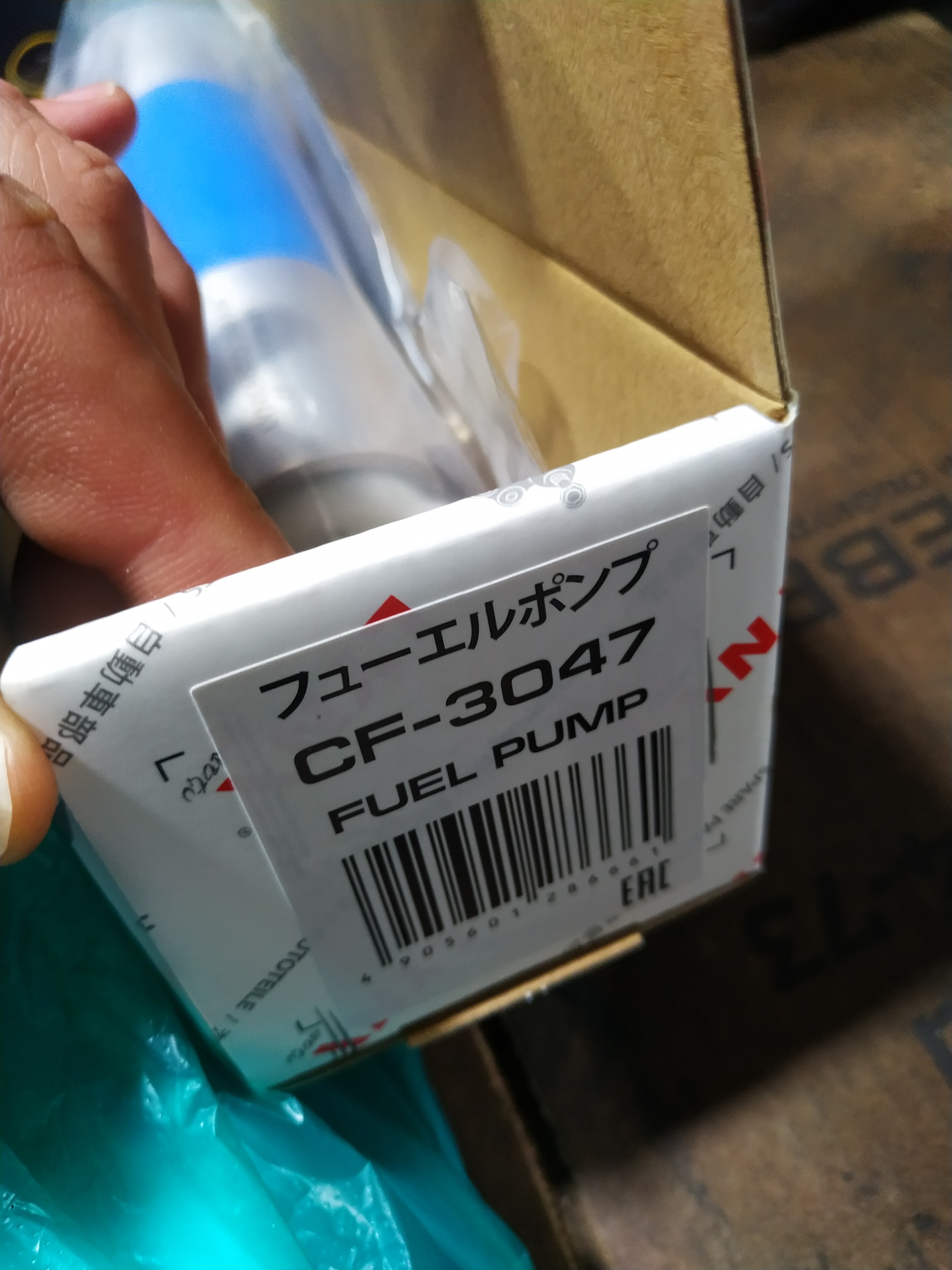 замена бензонасоса w220 s500 — Mercedes-Benz S-Class (W220), 5 л, 2003 ...