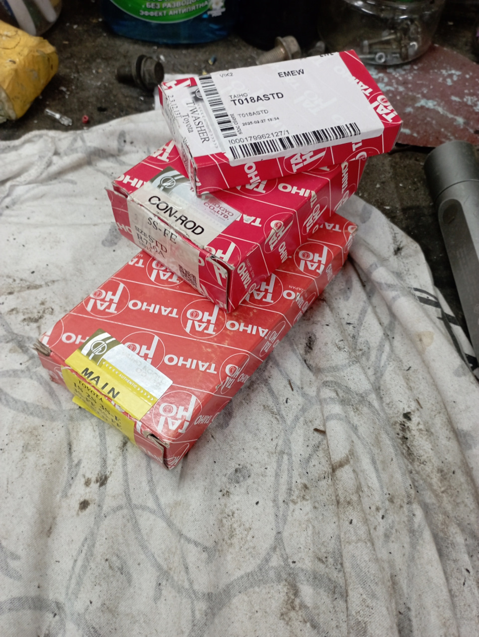 Ремкомплект — Toyota RAV4 (I). Запчасти на фото: T018ASTD