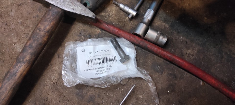 4ko9I1cA8x6PeykNPFGF4Lc6Is4-960.jpg