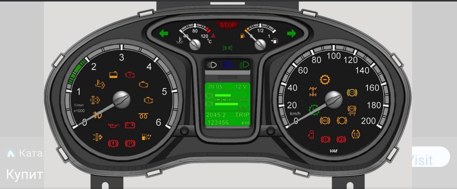 Щиток приборов! — ГАЗ Газель Next, 2,8 л., 2013 года | электроника | DRIVE2