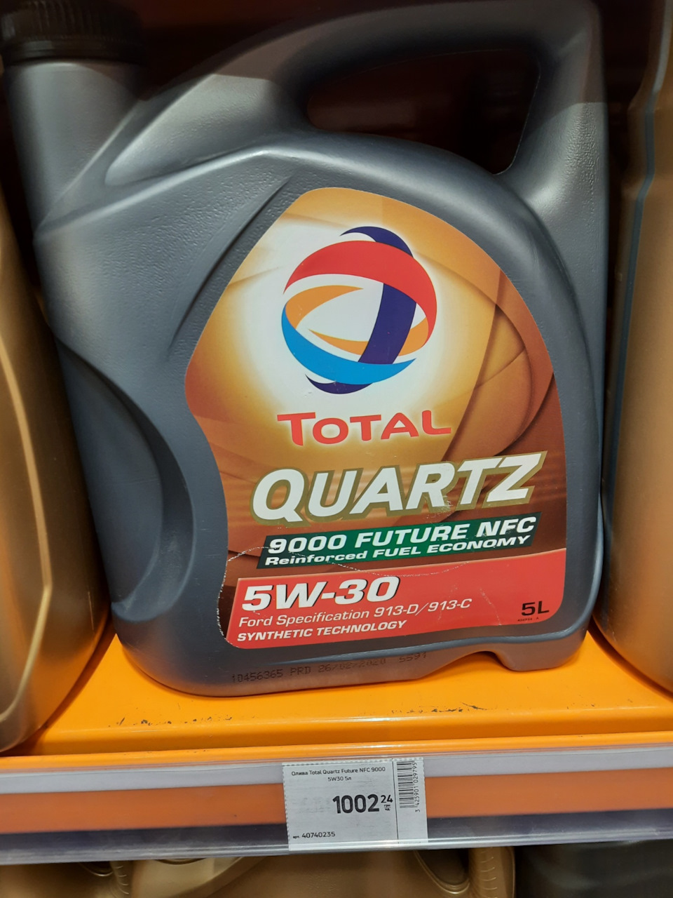 Total quartz future nfc 5w 30 Total quartz future nfc 5w 30