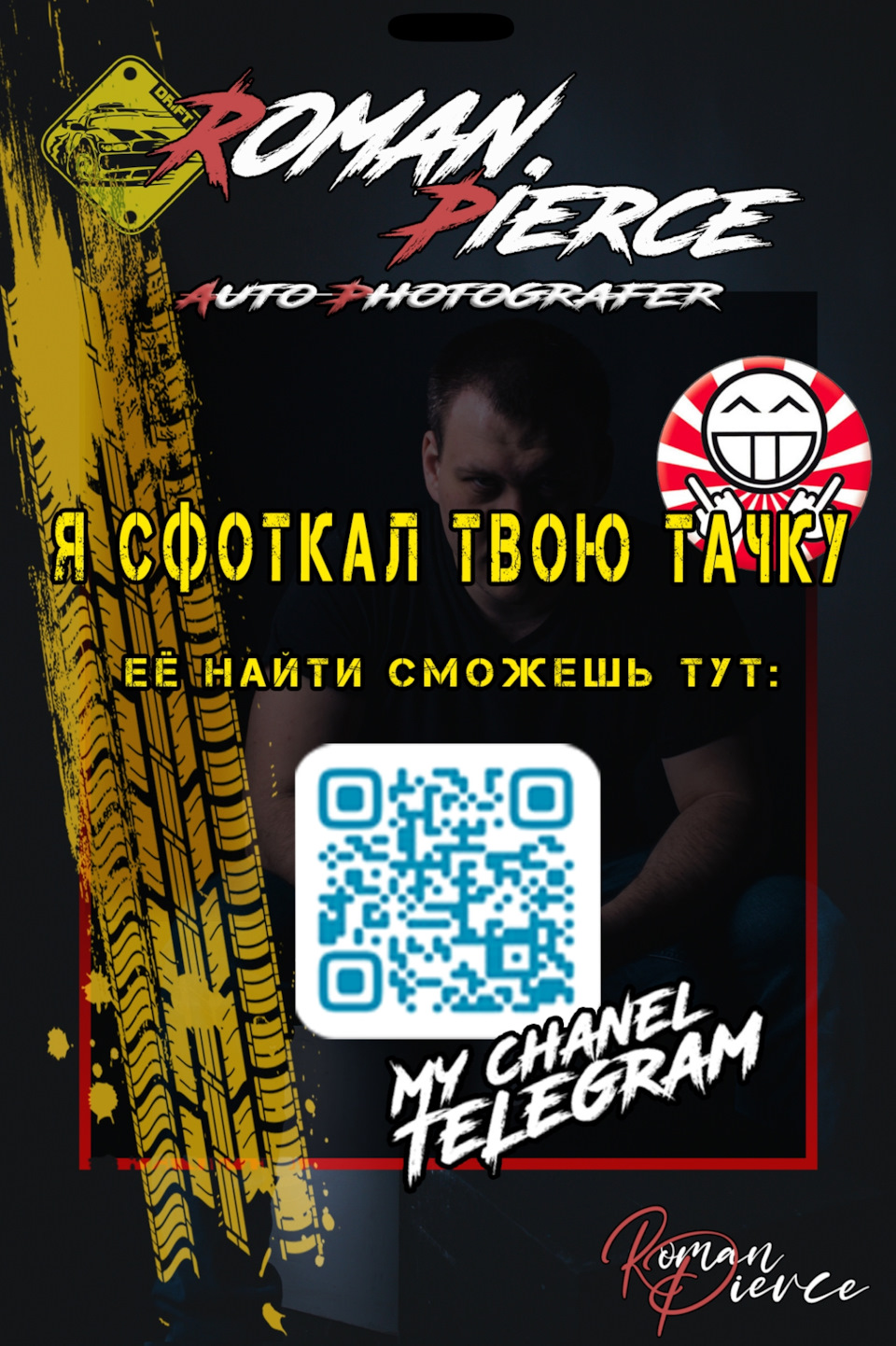 Тюнинг фест на MOSCOW RACEWAY — DRIVE2