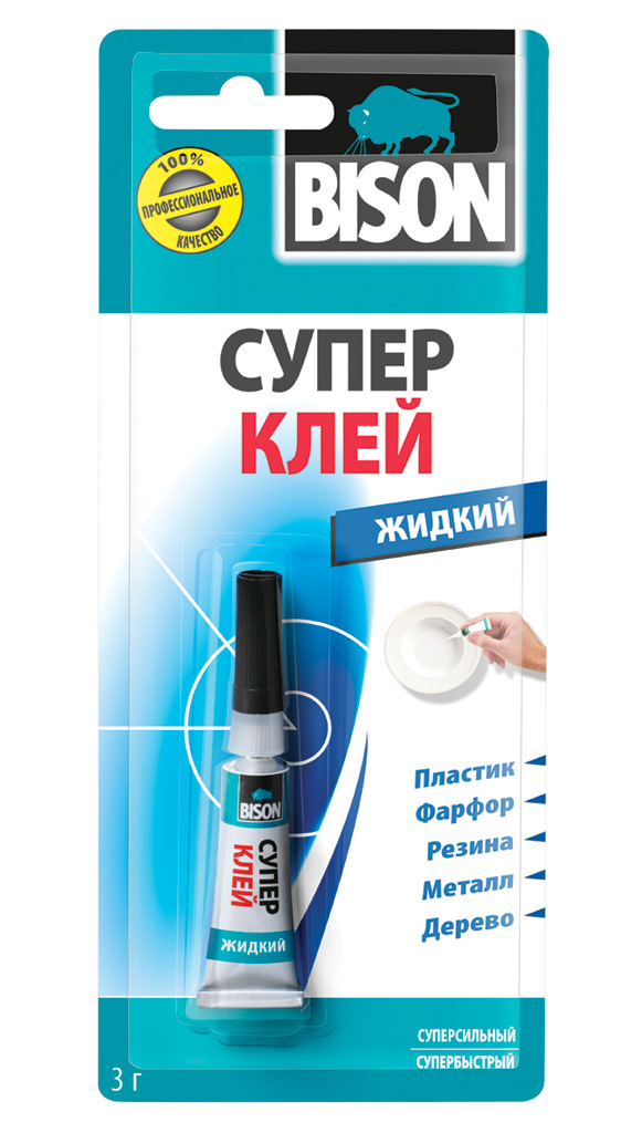чем заклеить интеркулер дизельного двигателя. Смотреть фото чем заклеить интеркулер дизельного двигателя. Смотреть картинку чем заклеить интеркулер дизельного двигателя. Картинка про чем заклеить интеркулер дизельного двигателя. Фото чем заклеить интеркулер дизельного двигателя