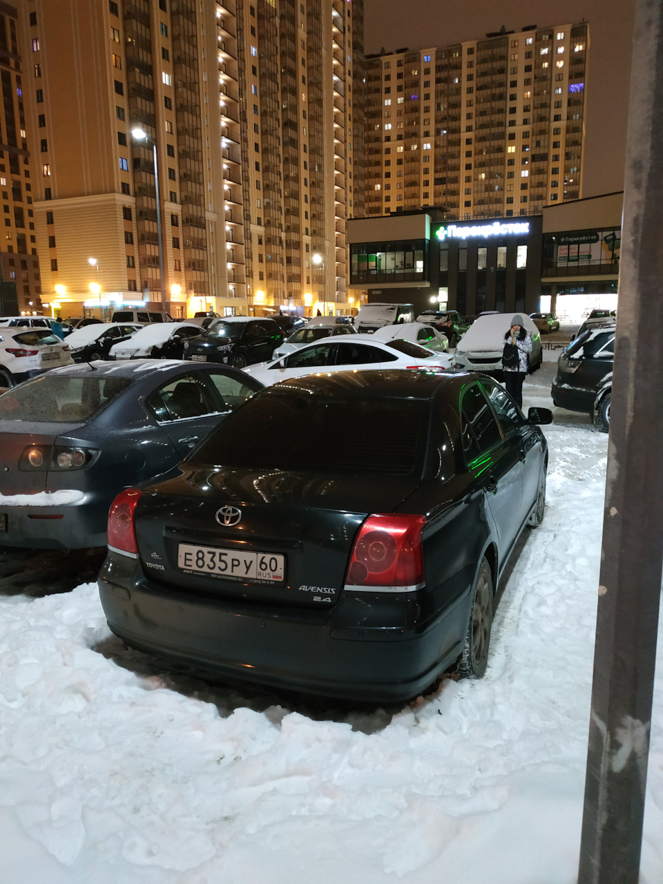 Покупка / продажа — Toyota Avensis II, 2,4 л, 2005 года | покупка машины |  DRIVE2