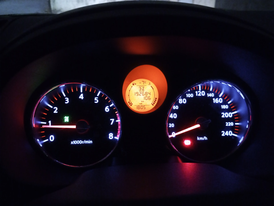 Пробег. — Nissan X-Trail II (t31)