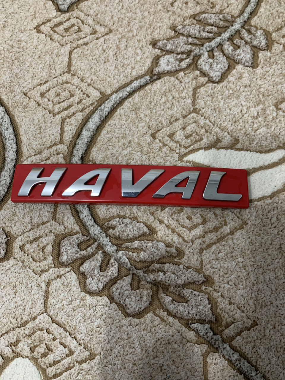   Haval      Haval H6 Coupe  Haval H6  Coupe 2  2018     DRIVE2