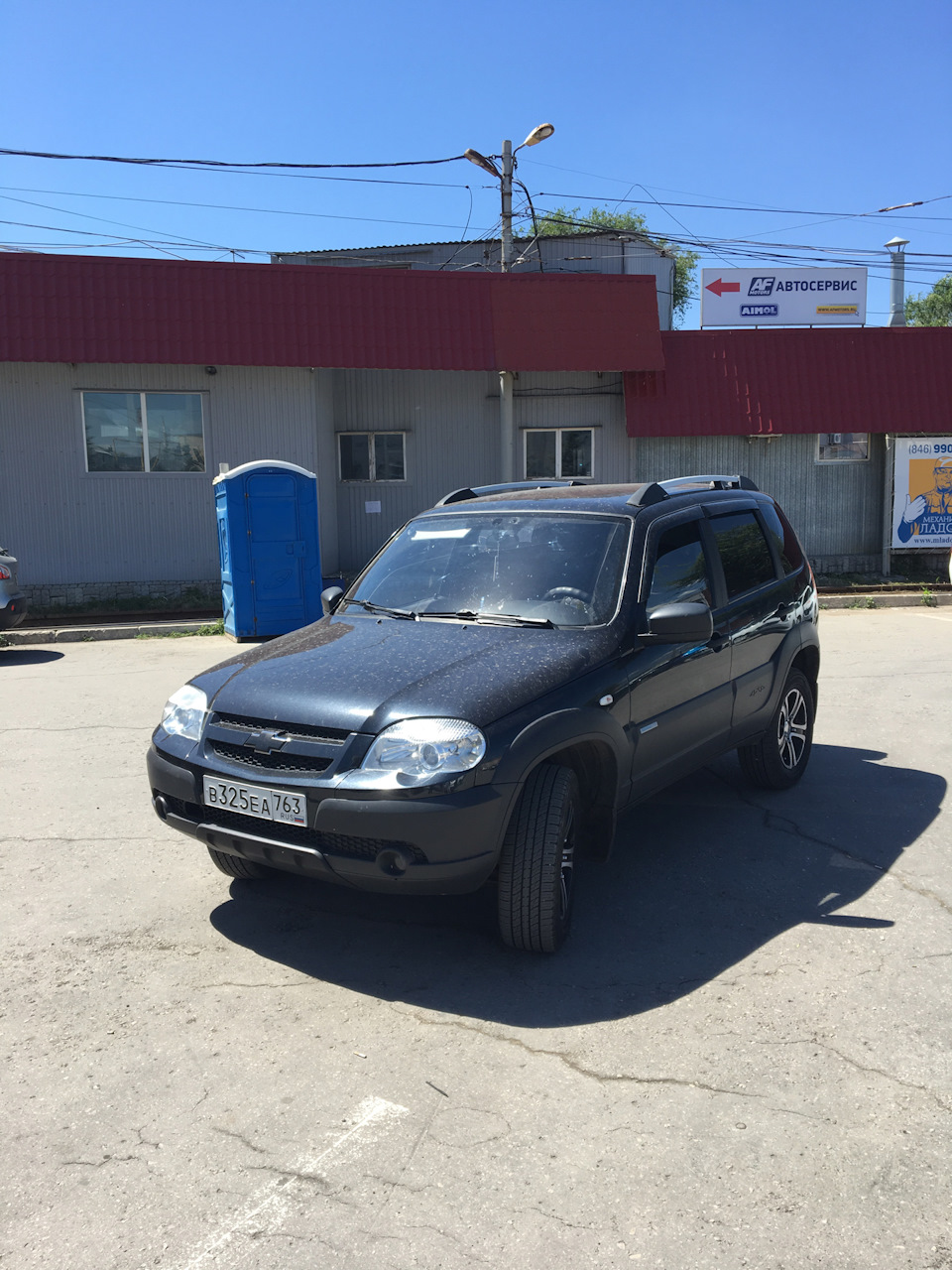 29. Машина продана! — Chevrolet Niva, 1,7 л, 2012 года | продажа машины |  DRIVE2