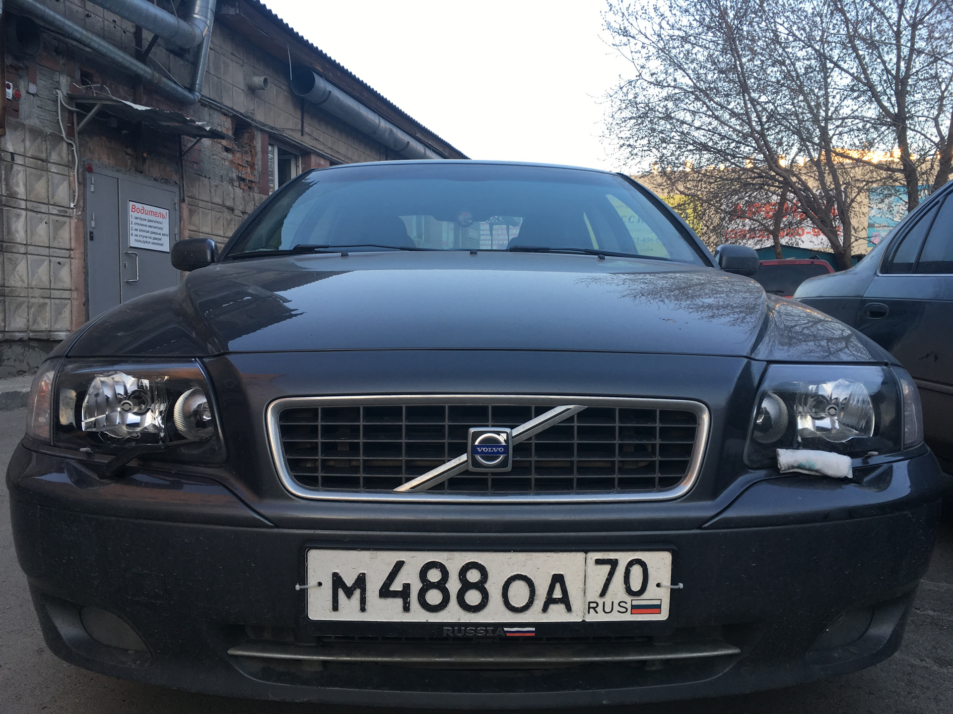 Щетки очистителя фар pro parts sweden — Volvo S80 (1G), 2,5 л, 2006 ...