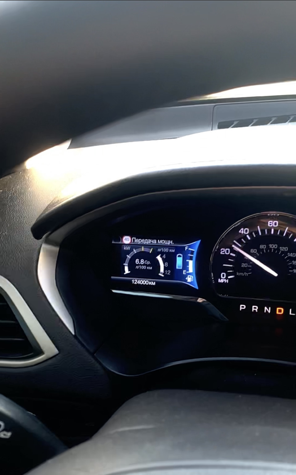 Фото в бортжурнале Lincoln MKZ Hybrid