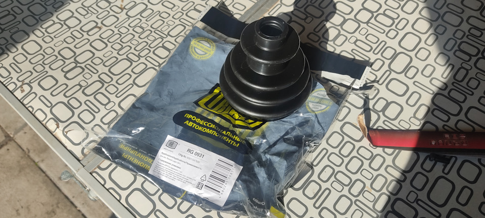 RG0931 Пыльник ШРУСа для Renault Logan (04-) (наруж.) (CR) Trialli ...