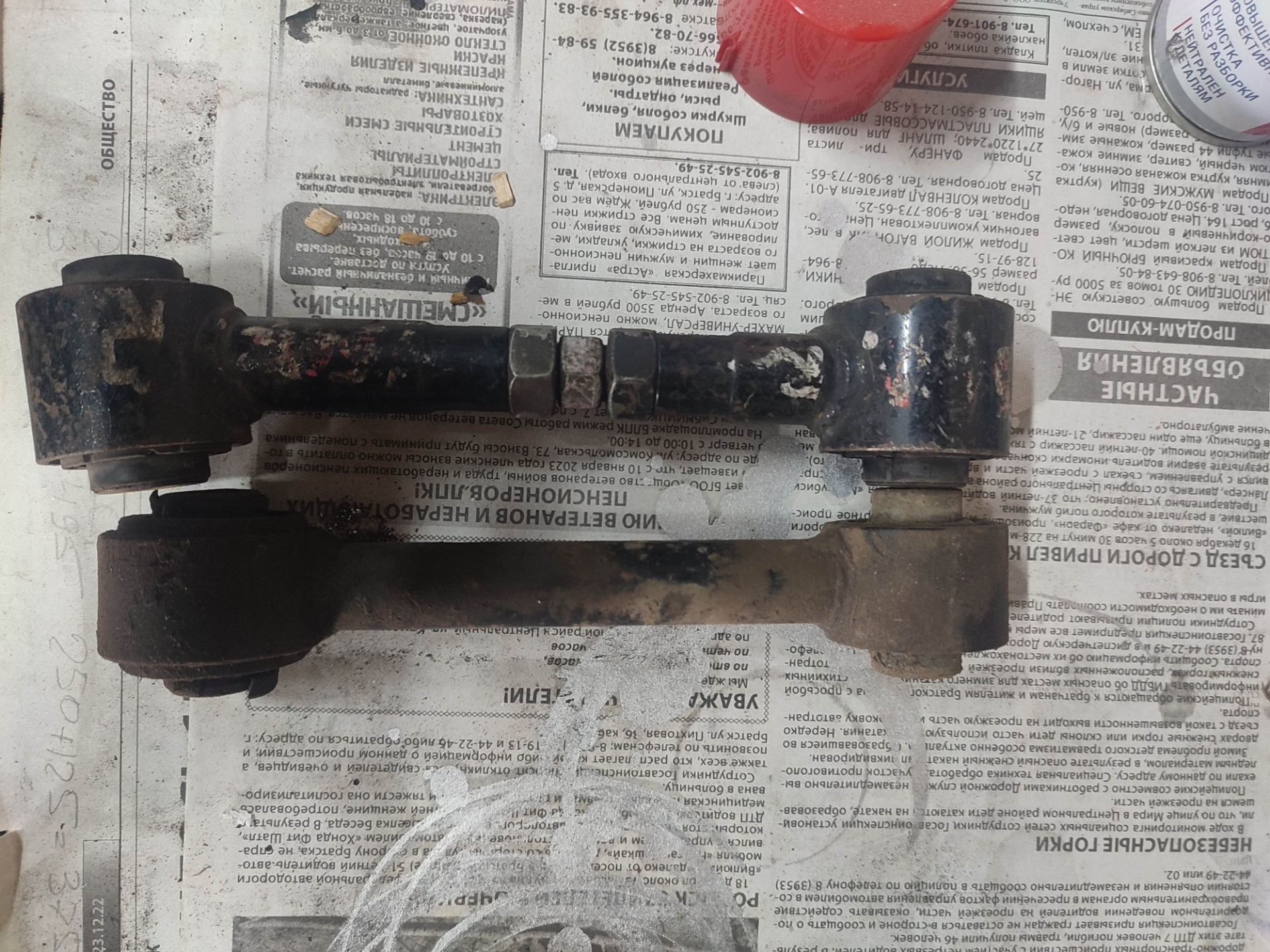 Развальные тяги от мазды — Mitsubishi Outlander (1G), 2,4 л, 2006 года ...