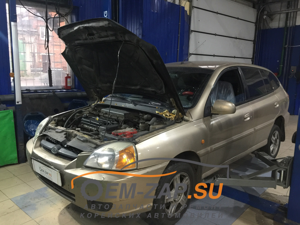 Киа Рио 1 поколение — замена ремня ГРМ — Oem-zap на DRIVE2