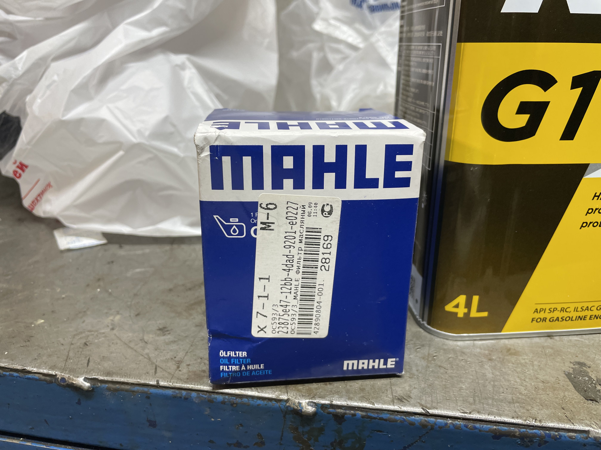 Замена масло, запах бензина в масле, ТНВД часть 2 — Volkswagen Jetta VI ...