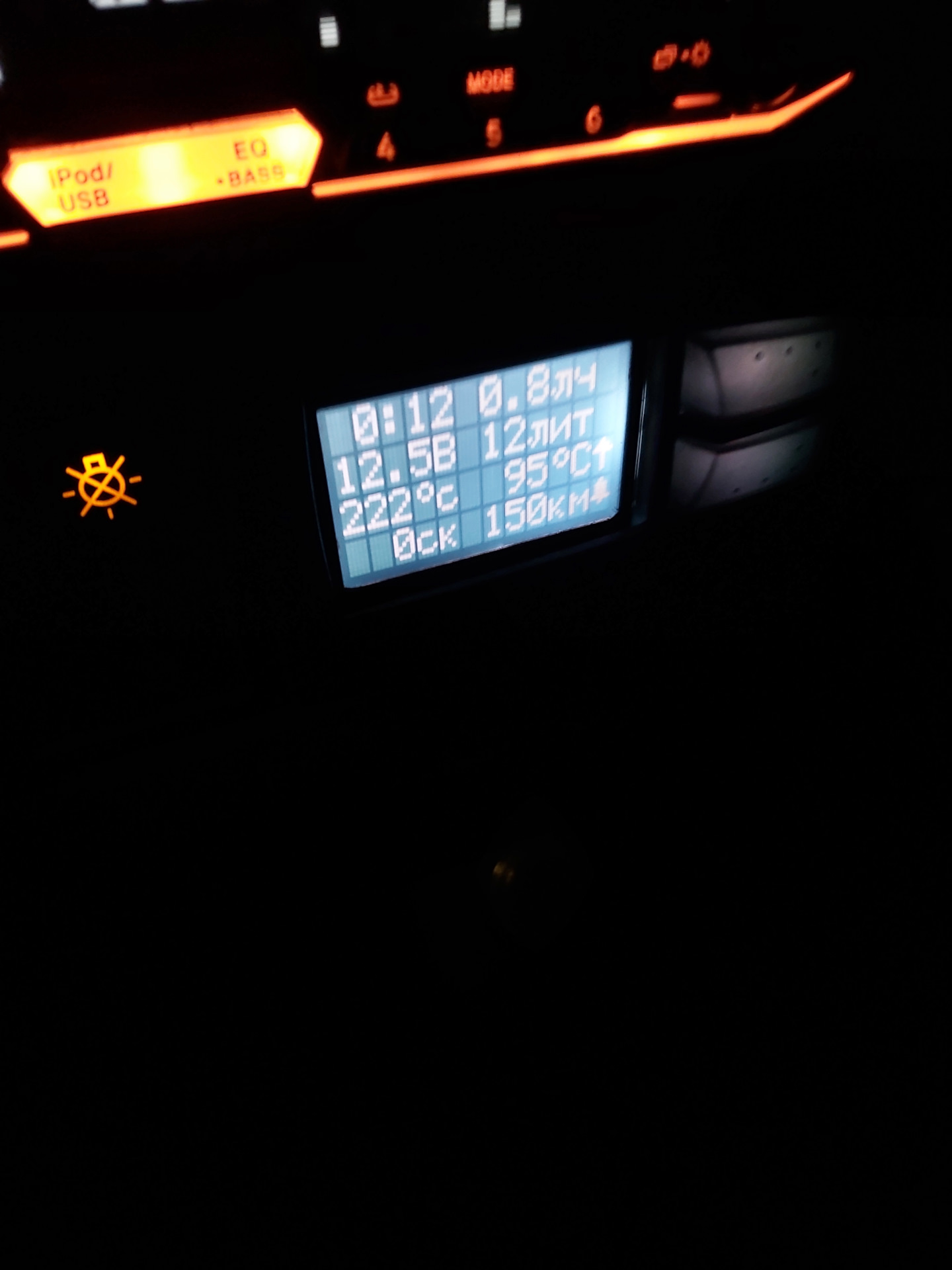 Диод в генератор ваз 2111 — Lada 21114, 1,5 л, 2004 года | своими ...