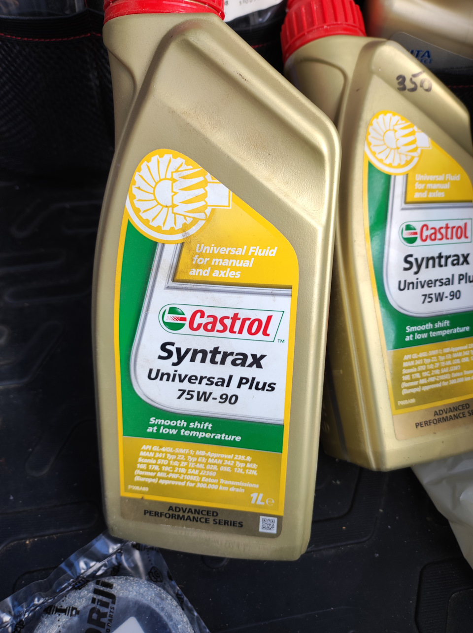 Castrol syntrax universal plus. Кастрол 75w140 для раздатки.