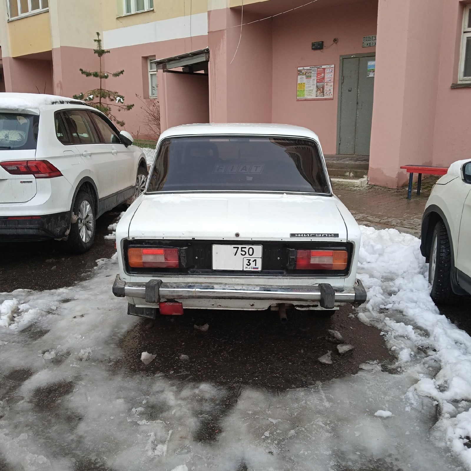 №10 Замена заднего стекла и скрытая акустика — Lada 2106, 1,5 л, 1979 года  | автозвук | DRIVE2