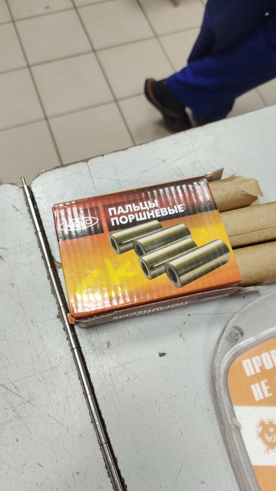 Капиталка мотора Эвотек — ГАЗ Газель, 2,7 л, 2017 года | визит на ...