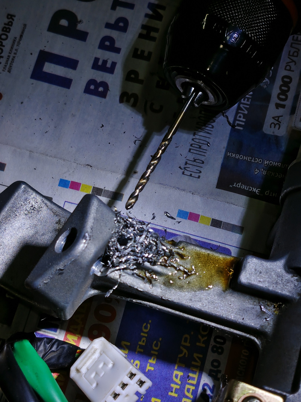 Фото в бортжурнале Hyundai Tucson (JM)