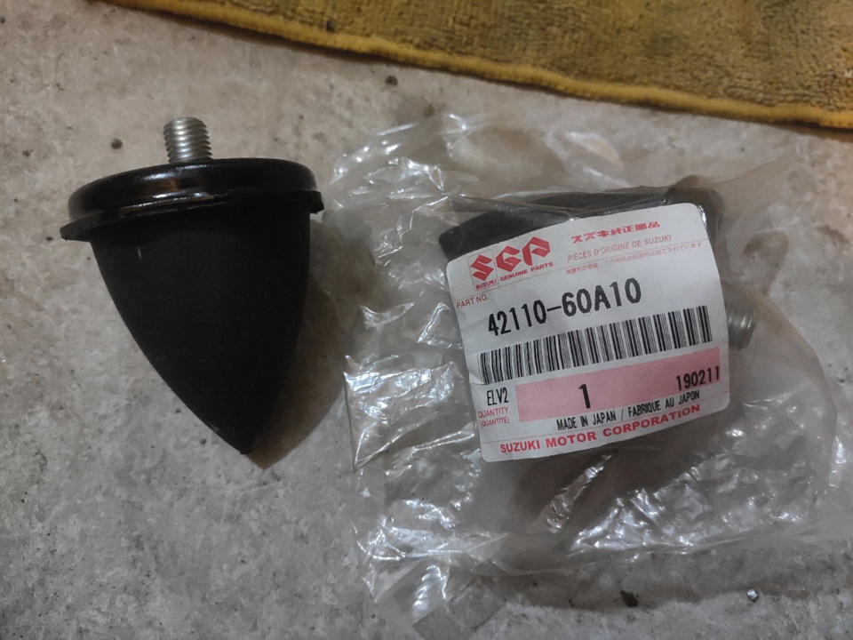 Фото в бортжурнале Suzuki Jimny (1G). Запчасти на фото: 4211060A10