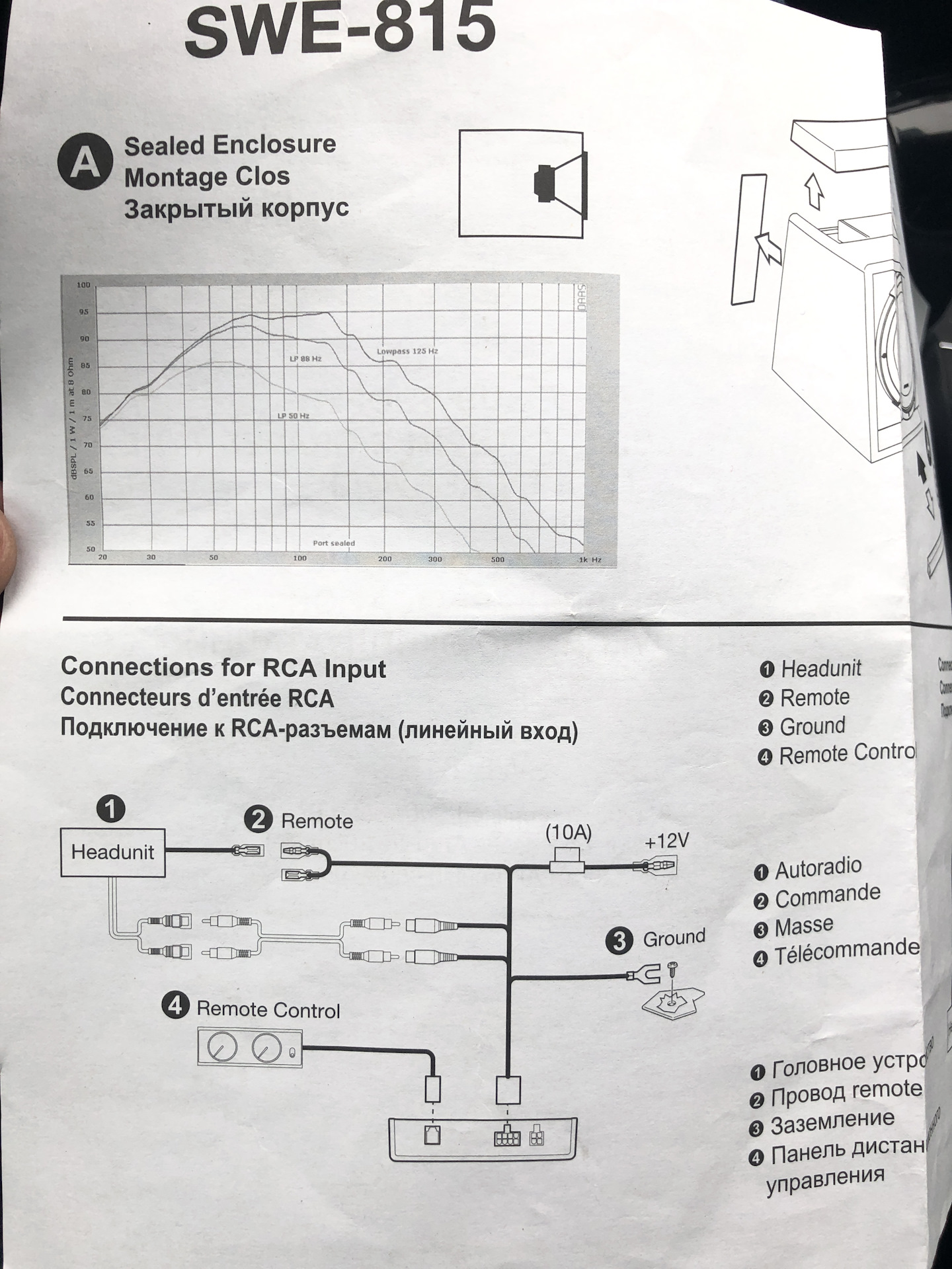 Mxe m150ckd схема подключения