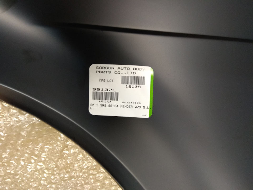 4oAAAgFjEeA-960.jpg