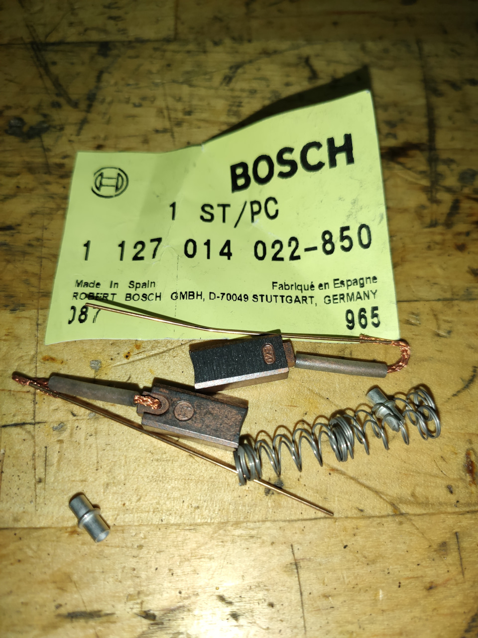 1127014022 Набор угольных щеток BOSCH | Запчасти на DRIVE2