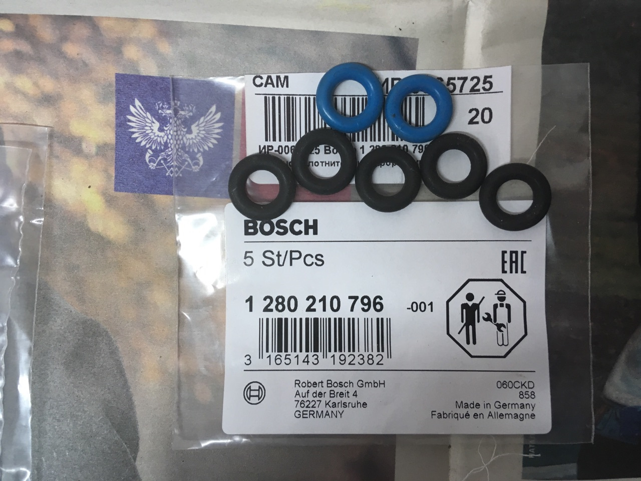 Каталог уплотнительных колец. Bosch 1 280 210 752. 1 280 210 752 Кольцо уплотнительное форсунки Bosch. Bosch 1 280 210 796 размер. Кольцо уплотнительное форсунки 6х3.5 Ford 1835776 rrf531.