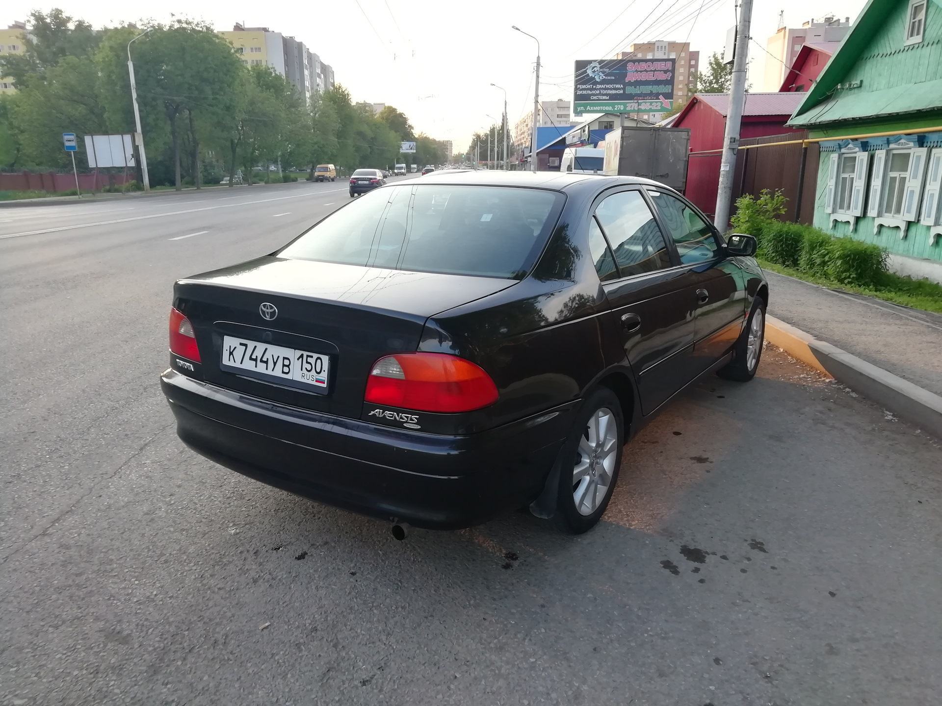 Тойота 250. Тойота 250g. Тойота Авенсис т220 диски. BTLPE 250 Toyota.