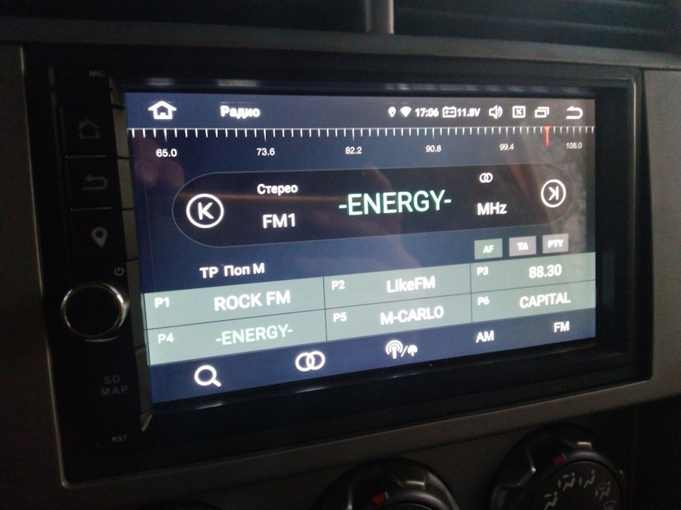 Теперь все радиостанции доступны ! — Honda Element