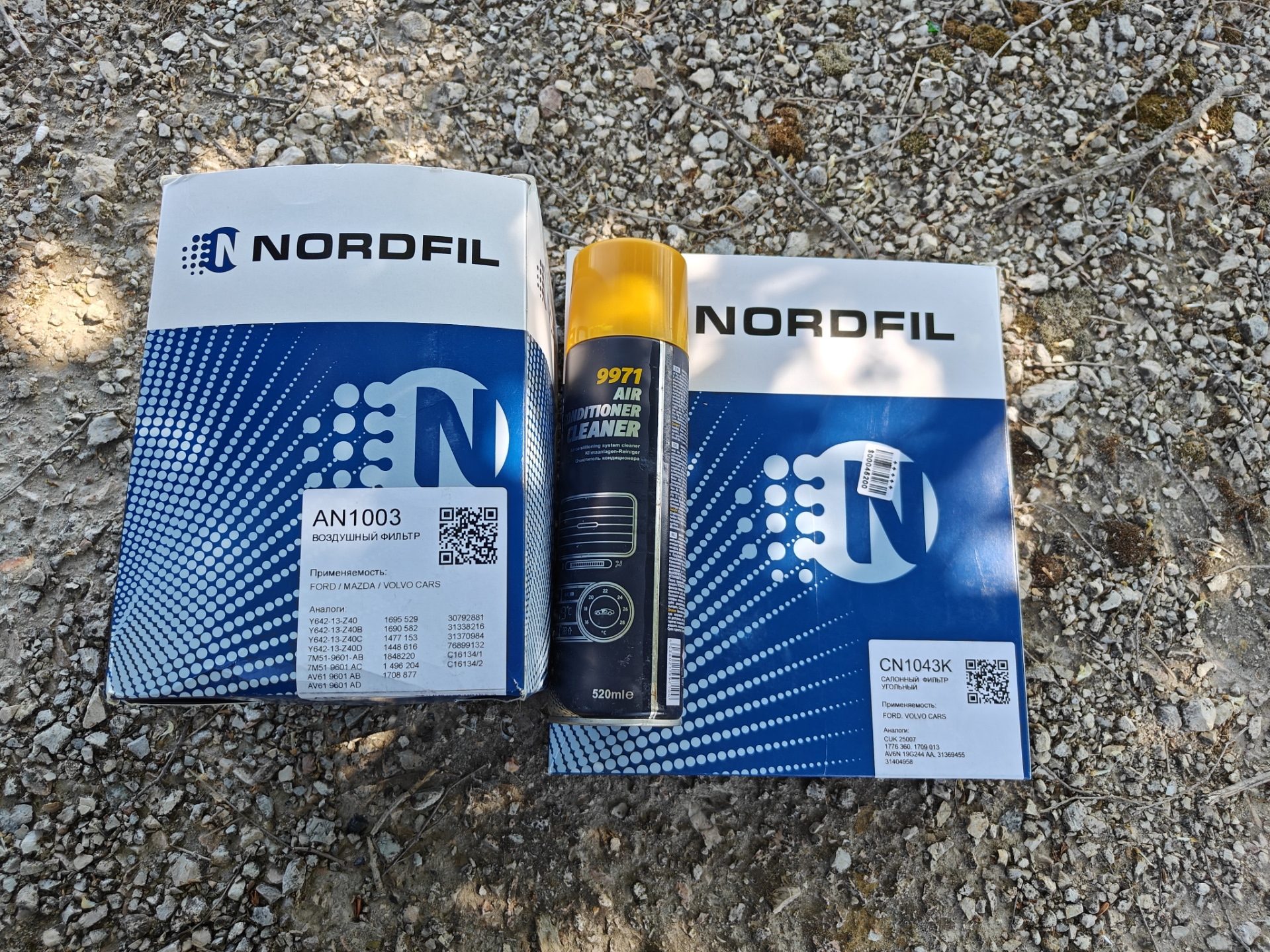 Чистка кондиционера, амена воздушного и салонного фильтров — Ford Focus ...