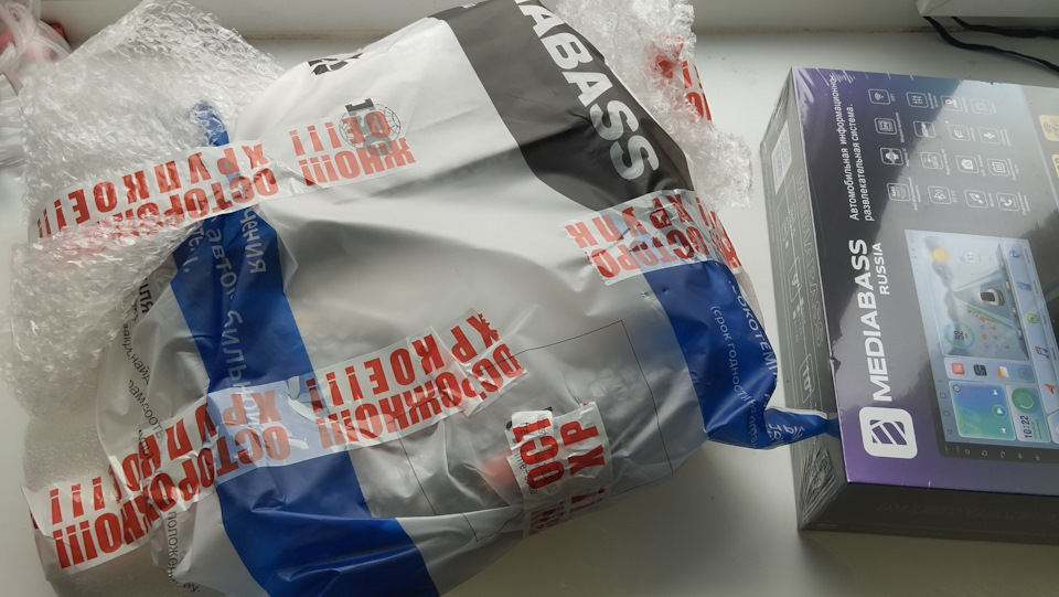 . — Mitsubishi ASX