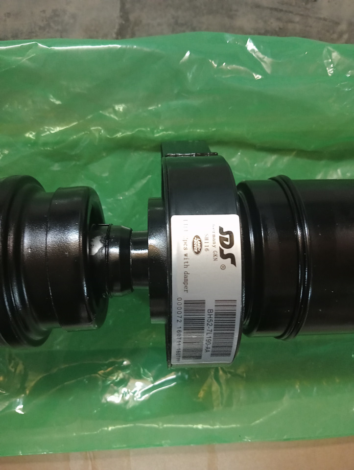 Карданный вал для Freelander 2 на Land Rover Freelander 2 (L359). | 45 ...