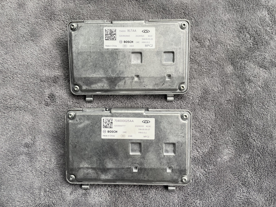 Инструкция по установке и активации системы распознавания знаков