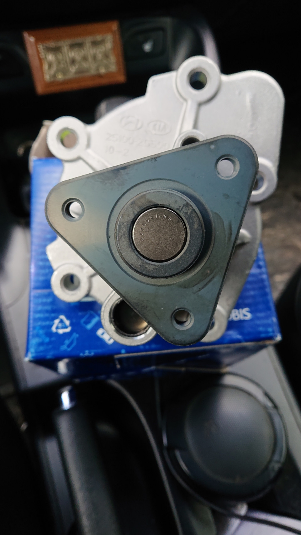 Фото в бортжурнале Hyundai ix35
