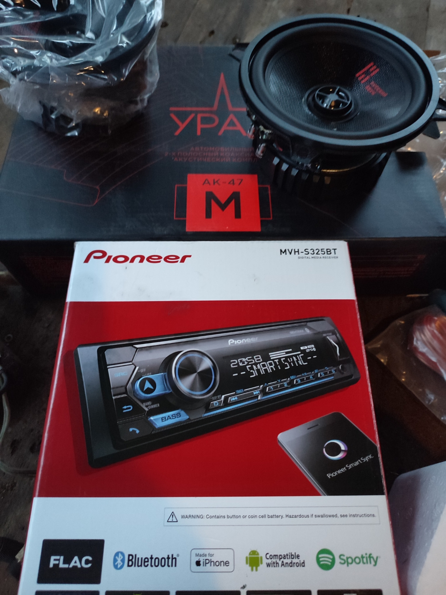 Музыка в Галю) — ГАЗ Газель, 2,4 л, 2008 года | своими руками | DRIVE2