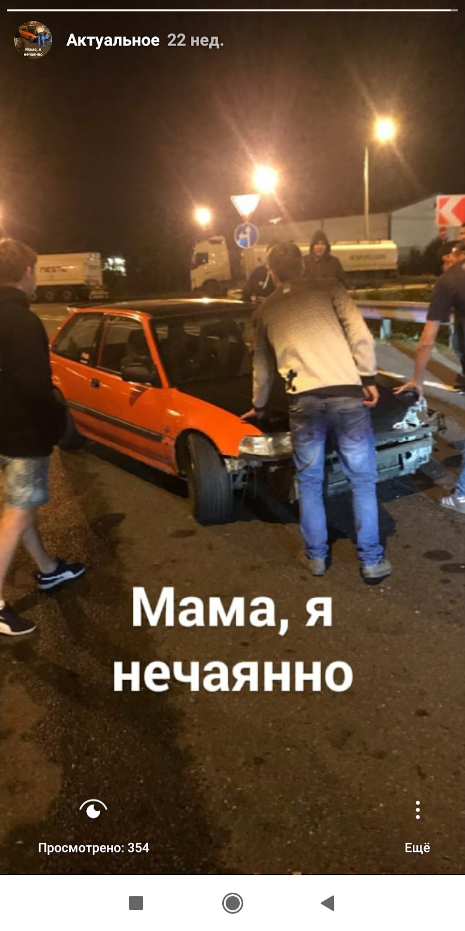 Гонки гонять не умею, но очень люблю — Honda Civic Hatchback (4G), 1,6 л,  1990 года | кузовной ремонт | DRIVE2