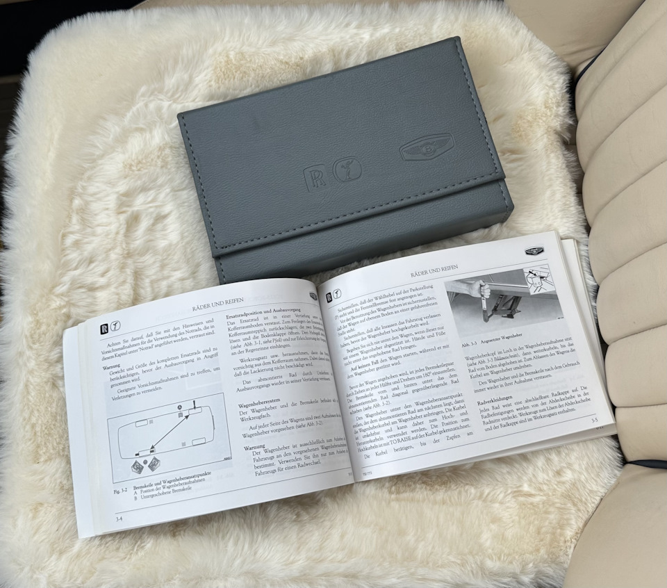 Фото в бортжурнале Bentley Arnage I