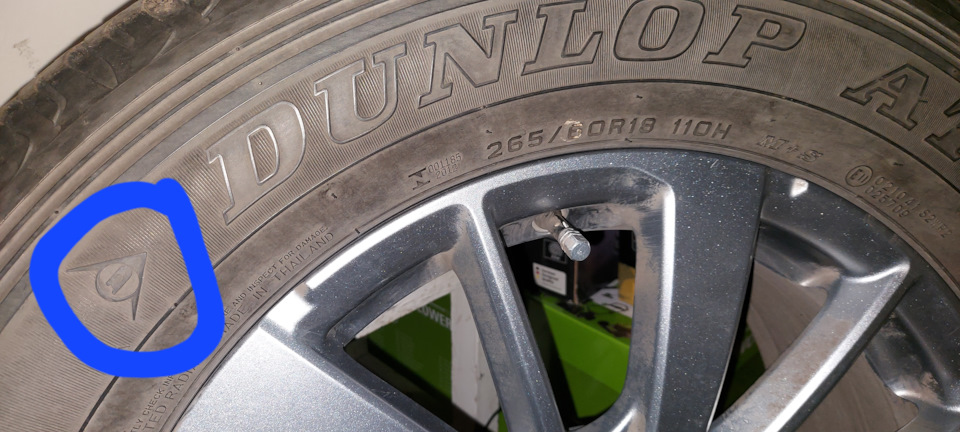 Биение передних колес — Mitsubishi Pajero Sport (3G), 2,5 л, 2019 года ...