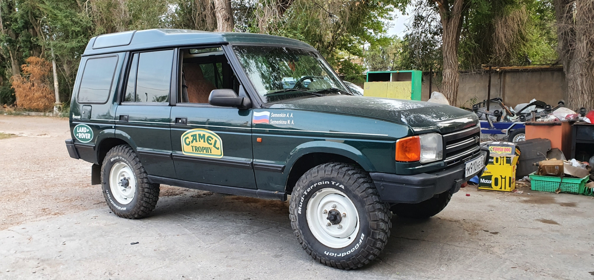 Рендж ровер 1990. Ленд ровер дискавери 1 поколения. Vogue 300ac. Ровер 300. Ровер 300.