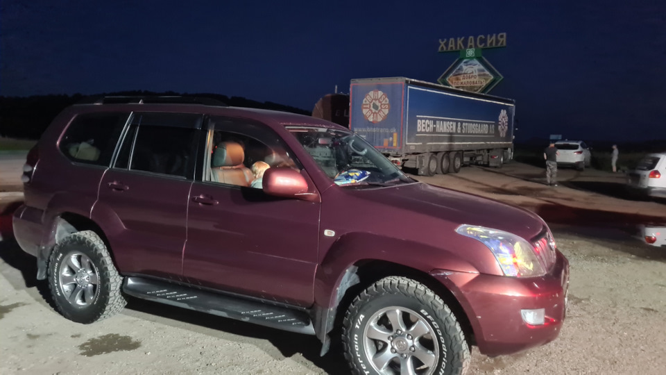 Фото в бортжурнале Toyota Land Cruiser Prado 120-series