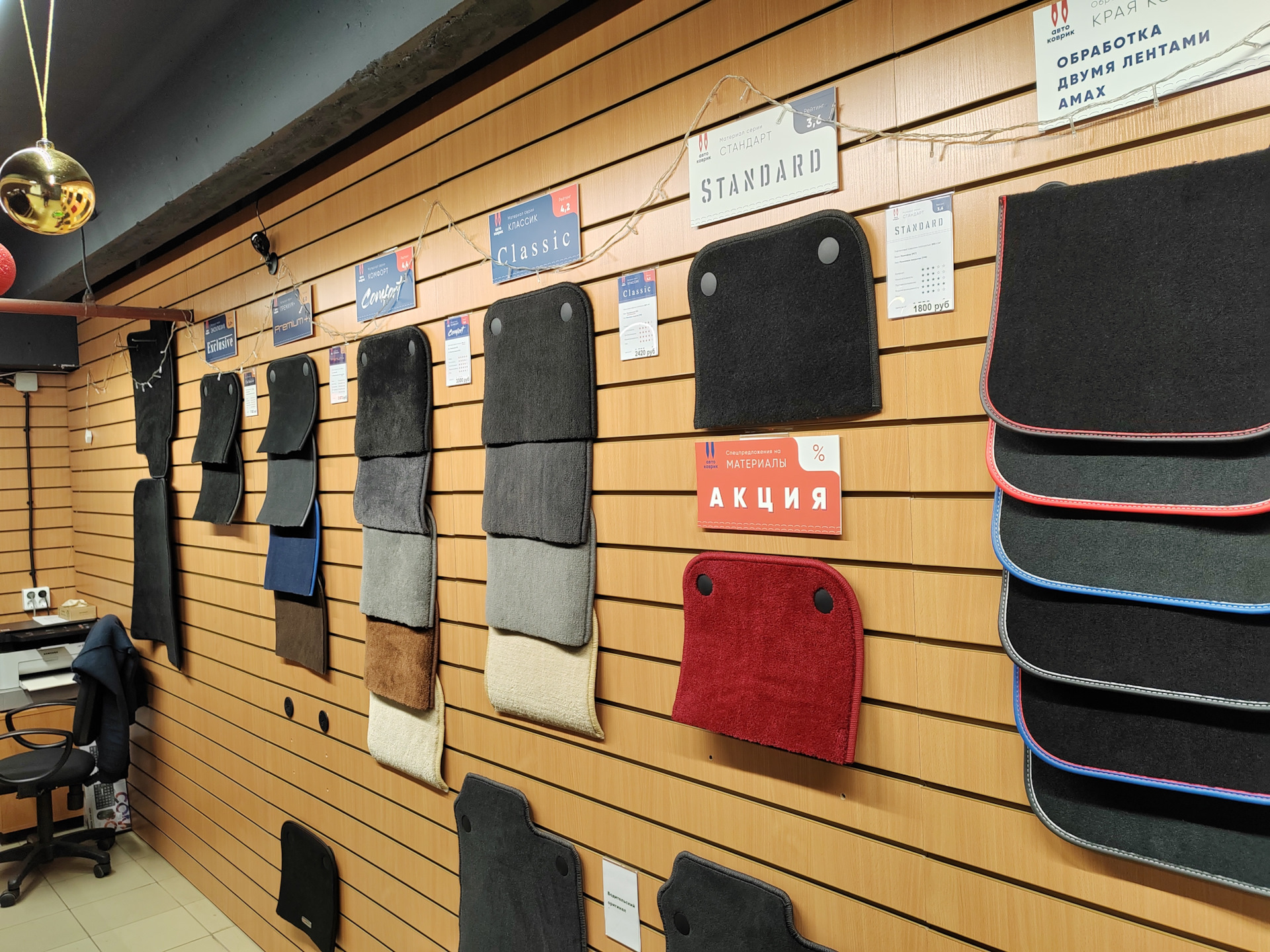 Пошив ковриков — GMC Yukon (5G), 6,2 л, 2022 года | аксессуары | DRIVE2