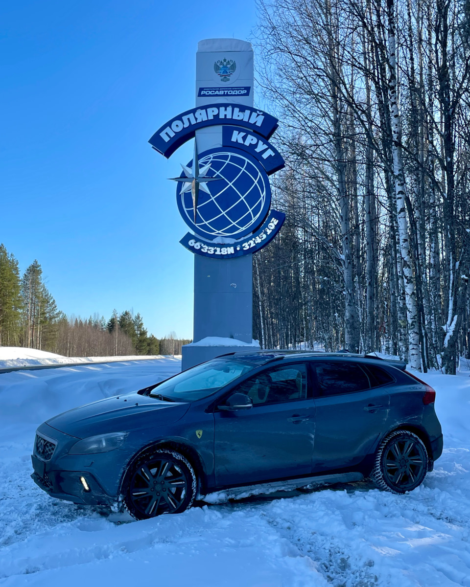 Неожиданно и желанно — выборы машины дня 🏆 — Volvo V40 Cross Country, 2 л,  2013 года | рейтинг и продвижение | DRIVE2