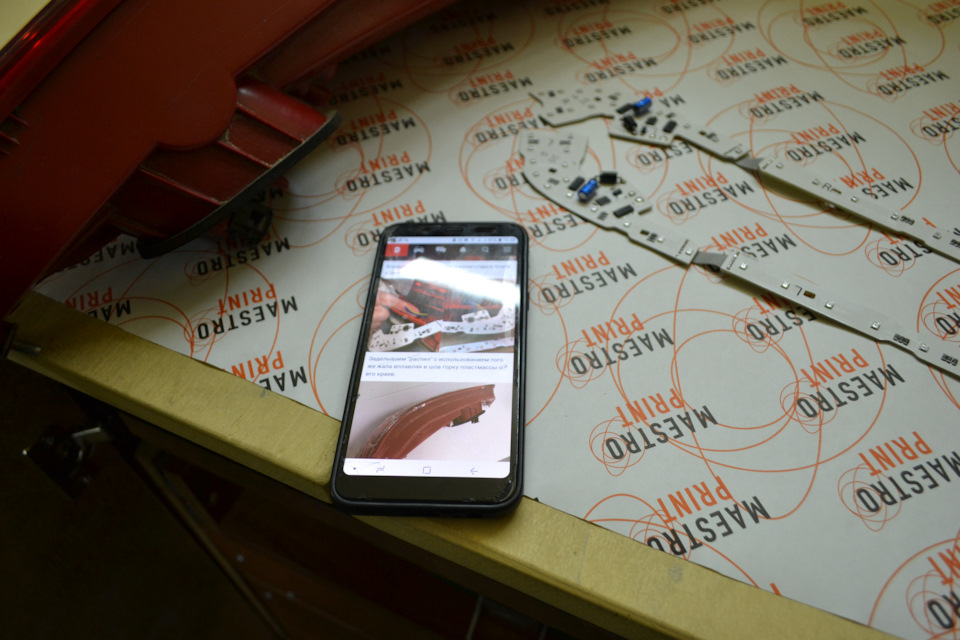 4ptT3kNIgbtIingXSWsbqHuJMRo 960 динамические указатели поворотов что это