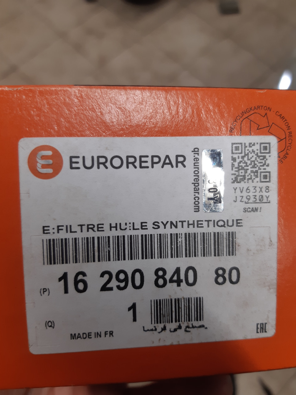 Замена масла с промывкой (для себя) — DRIVE2