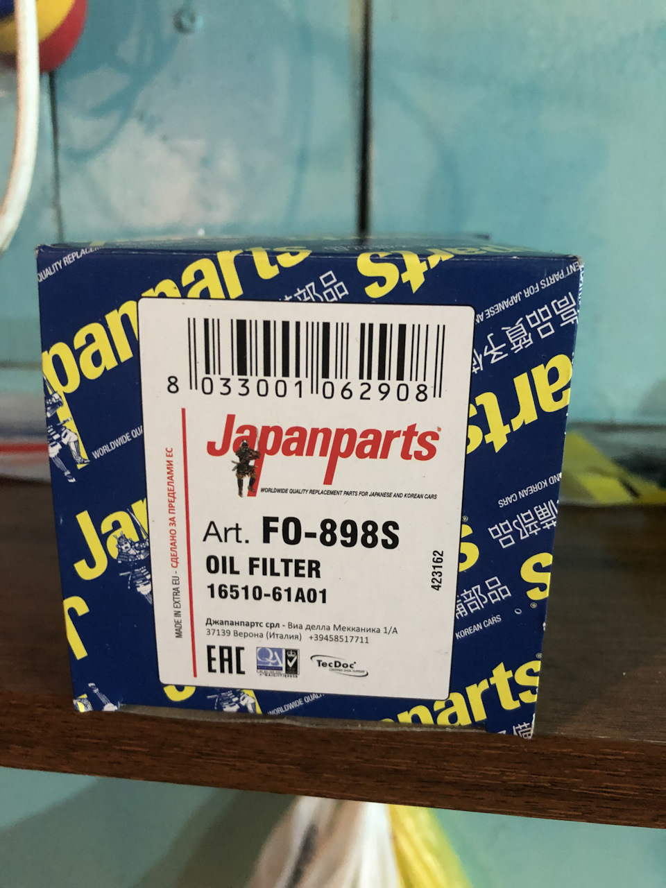 F0898S Масляный фильтр Japanparts | Запчасти на DRIVE2