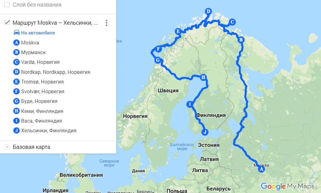 Норвежский сайт выборг. Мурманск граница с Финляндией. Мурманск и Финляндия на карте. Карта Мурманск Норвегия Финляндия. Мурманск и Норвегия на карте.