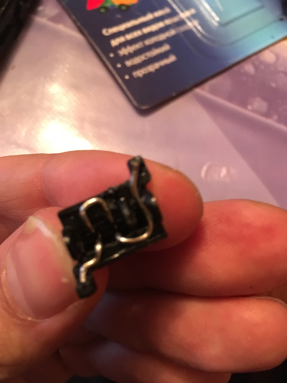 Пересветил приборку 20летнему ведру с болтами — Toyota Land Cruiser ...