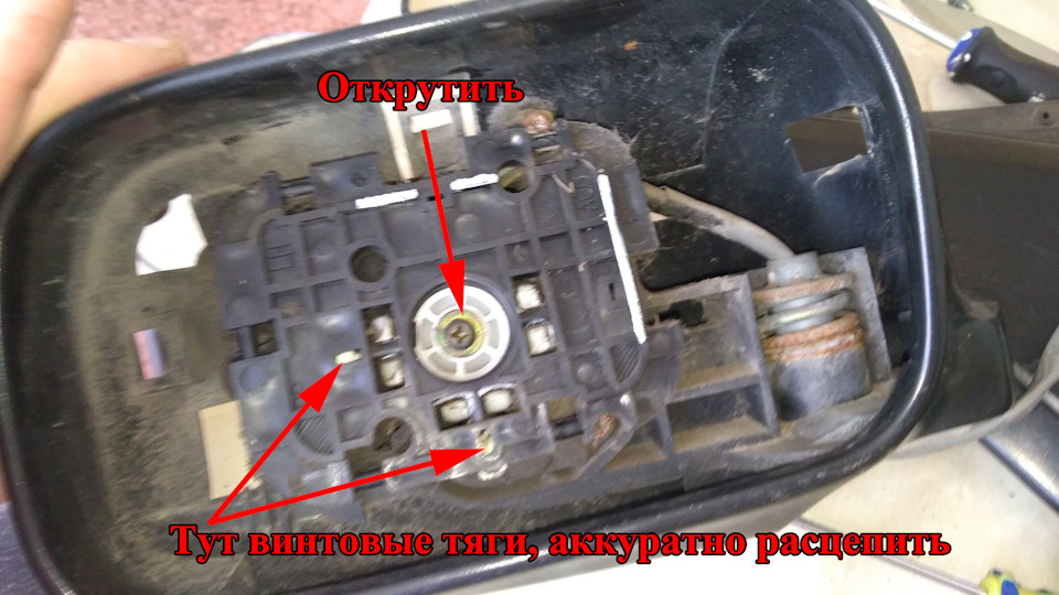 Ниссан примера р12 не работает ключ