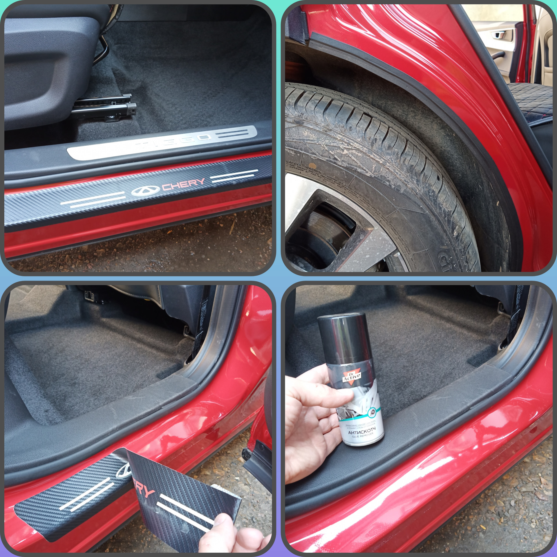 Как наклеить пленку на пороги автомобиля. Защита порогов автомобиля. Бронирование порогов автомобиля. Как наклеить пленку на пороги автомобиля. Защита пластиковых порогов автомобиля от царапин.